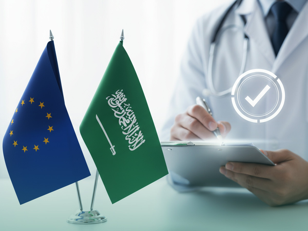 Difference in QPPV Nomination Between EU and KSA