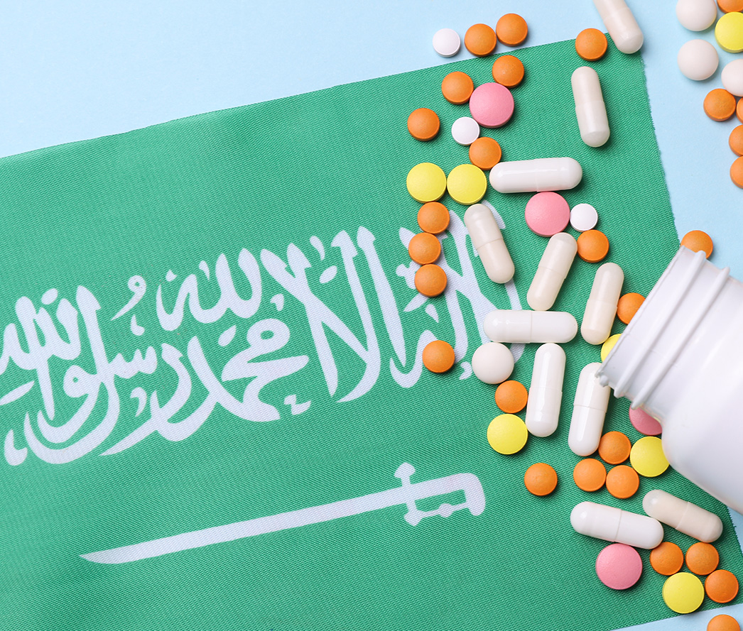 Saudi Arabia Unveils the Saudi Pharmacopoeia, Defining a New Regulatory Benchmark