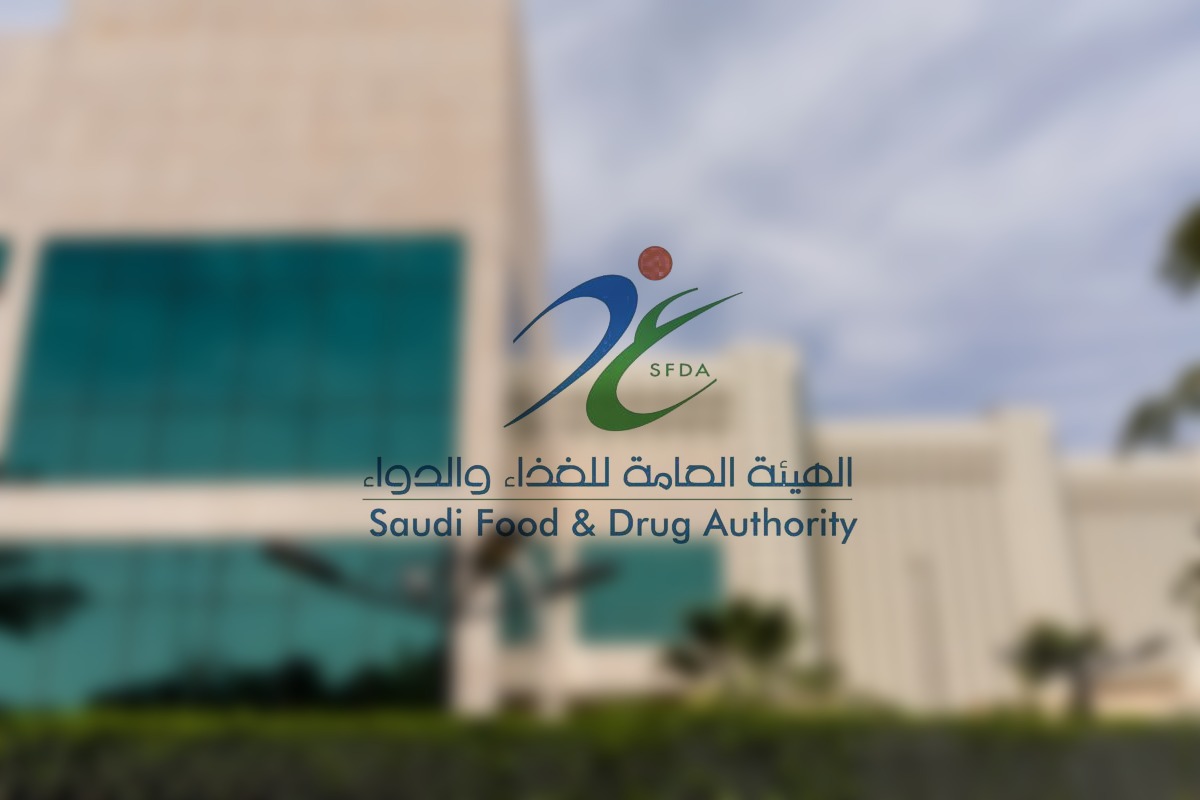 SFDA Discusses Strengthening Implementation of the Drug Track and Trace System (RSD)